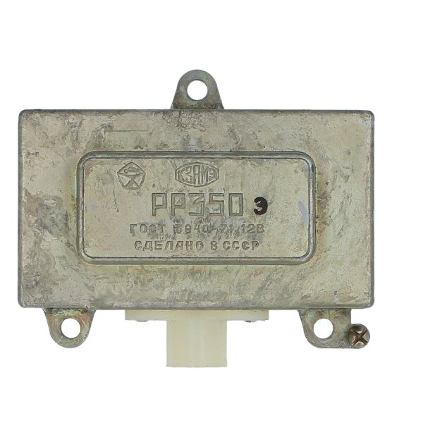 Spannungsregler PP350 Wolga M24 (GAZ24)